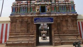 திருவிசநல்லூர் யோகநந்தீஸ்வரர் கோவில் | Thiruvisanallur Yoganandhiswarar Temple