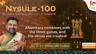 Ahamkara combines with three gunas, and the devas created! | Narayaneeyam| Dushyanth Sridhar | Ep-30