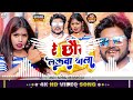 Dharmendra nirmaliya new barati DJ song Dharmendra nirmalya ke new Marathi DJ song