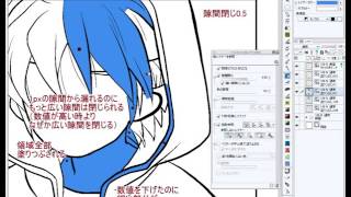 【クリスタ操作動画】塗りつぶしツールの挙動がおかしい