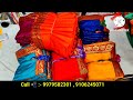 लोट से सस्ती 2हजार वाली 280 में 🔴 vichitra saree lot i lot saree विचित्रा साड़ी लोट@radhikazone