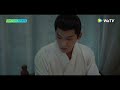 are you the one cuplikan ep22 xingzhou sedih liu miantang sudah berubah wetv【indo sub】