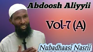 Nashiidaa Abdosh Aliyyii  Albuma 7ffaa (A) ORIGINAL