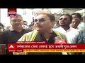 wb politics উপনির্বাচনকে ঘিরে দিলীপ ঘোষকে তোপ দাগলেন মদন মিত্র । bangla news