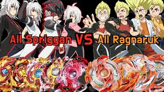 [Legend Match] All Spriggan VS All Ragnarukㅣ역대 스프리건 vs 역대 라그나로크ㅣShu VS Rantaro\u0026Ranjiro