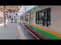 jr東日本湘南新宿ラインe233系u629編成 e 62編成特別快速小田原行き大崎駅到着 2024 9 7