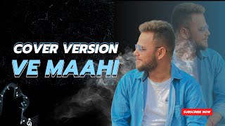 Deepak - Ve Maahi | Kesari | Arijit Singh | Asees kaur | Cover Version