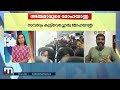 ചില്ലറ കൂട്ടിവെച്ച അമ്മമാരുടെ യാത്ര അത്ര ചെറിയ വിഷയമല്ല