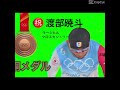 ㊗️銅メダル🥉渡部暁斗（33歳）🇯🇵ラージヒルスキー⛷クロスカントリー　北京五輪2022 shorts