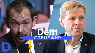 Специальный эфир Delfi с украинским журналистом Романом Цимбалюком и мэром Ремигиюсом Шимашюсом