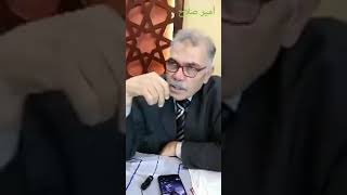 اروع ما قيل في حب اليمن من مدرس مصري عاش في اليمن في صنعاء