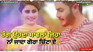 Nek Munda || Vivi Verma Meet Gill || New Punjabi Song || Whatsapp Status Video || Status King