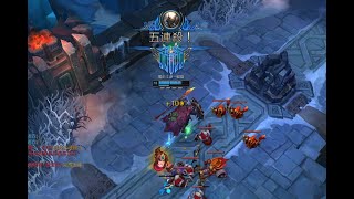 英雄聯盟 ARAM 潘森 5連殺