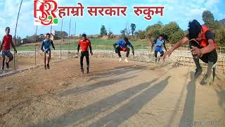 hamro sarkar rukum vollball tearning