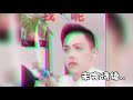 绝地求生：纯情女陪玩遇“渣男”视频后竟要求做这种事？！when a cute girl meets a jerk...