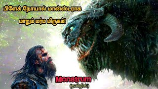 Monstrum (2018) movie explain tamil | Nesamani Talkies