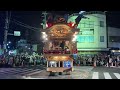 【藤枝大祭り】2023 藤枝大祭り