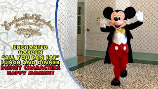 Enchanted Garden “All-you-can-eat” Happy Moment丨翠樂庭餐廳放題奇妙時刻丨Hong Kong Disneyland Hotel丨香港迪士尼樂園酒店