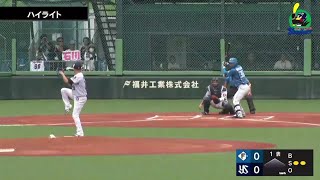 【ファームハイライト】石川雅規投手が5回無失点の好投｜7月26日 東京ヤクルトスワローズvs北海道日本ハムファイターズ（戸田球場）