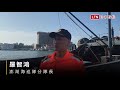 查獲中國油料補給船 澎湖海巡隊切斷越界漁船補給線