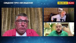 Психоедукація війни. Як усвідомити відповідальність за свої переживання? #психологія #психосоматика