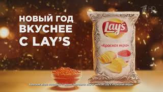 Новогодние Рекламы Орт 1999 Новогодние Рекламы Орт 1999