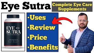 Eye sutra benefits in hindi | Eye sutra review | Eye Sutra Review In Hindi | Eye sutra powder