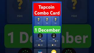 Tapcoin Combo 1 December | Tapcoin Bounty Combo | Tapcoin Today Combo |Tapcoin Daily Combo #tapcoin