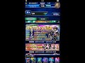 ffbe 小洋蔥大冒險 236 ff8 開抽 把送的3張五星券也一起抽啦 目標7星角