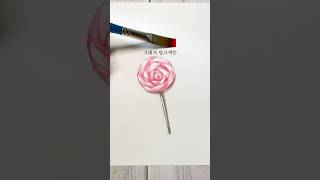 How to Make Pink in Watercolor Painting