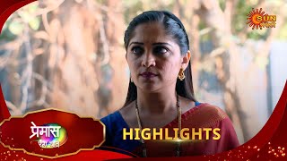 Premas Rang Yave - Highlights  | 23 Jan 2025 | Full Ep FREE on SUN NXT |  Sun Marathi