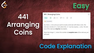 Arranging Coins | Leetcode - 441