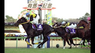 G1レース　2001　競馬　JRA Japan Racing Association Grade-1 race