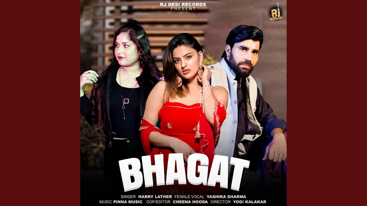 Bhagat Youtube