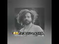 وقتی علی صادقی ازشاهین نجفی میخونه😂🤟 شاهین_نجفی iran علی_صادقی