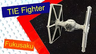 Review: TIE/ln Starfighter by Fukusaku