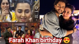 Farah Khan ki birthday party ❤️ Shoaib Ibrahim ka special dance😍 Dipika ki duniya Saba ka Jahan