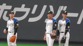 ＜2019.5.22楽天戦＞帰ってきた王柏融と杉谷拳士、近藤健介、西川遥輝、大田泰示、谷口雄也の試合前外野練習風景