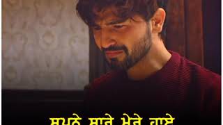 Hosh  Nikk | Latest Punjabi Songs 2020 | New Punjabi Song |