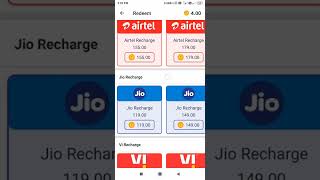 Free Mobile Recharge App Jio Airtel Vi And Free Paytm Cash App Today #Youtube #Shorts #short