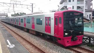 303系K03編成【下山門駅：筑肥線】西唐津行 発車