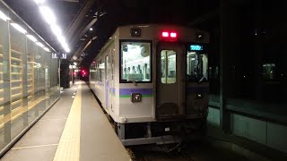 【JR東日本キハ110のパ○リ⁉】富良野線　キハ150−１