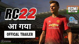 ❤️Real Cricket 22  आ गया Official Trailer 🔥 Biggest Collaboration Krafton + Nautilus Mobile