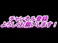 【無課金】ヘルモスの爪と相性抜群！ヘルモスセイクリッドデッキ！【遊戯王デュエルリンクス】【デッキ紹介】