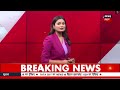 🟢🟢bihar news live बिहार की ताजा खबरें breaking news tejashwi yadav cm nitish latest news