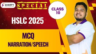 MCQ (Narrration/Speech)| FIRST TIME IN ASSAM FOR HSLC | CLASS-10 | Bijit Sir #grammar #hslc #SEBA