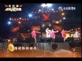 2013.12. 21「超級夜總會」吳勇濱 夜來香