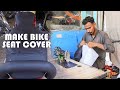 How to make honda CD70 bike seat cover in minutes