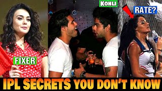 9 IPL Dark Secrets that you Probably didn't know about in 2024| IPL Party, Fixing, Controversy