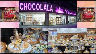 CHOCOLALA UAE || Chocolate Adventure